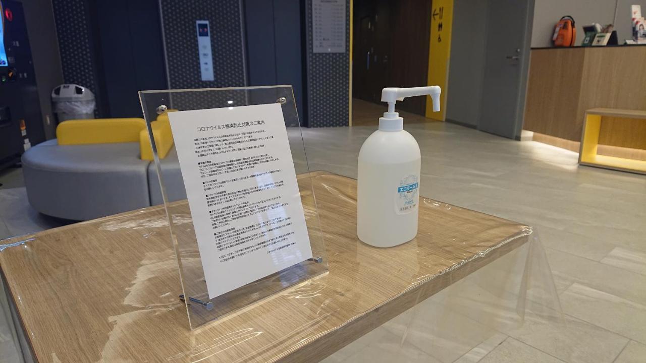 스마일 호텔 하치노에 하치노헤 외부 사진
